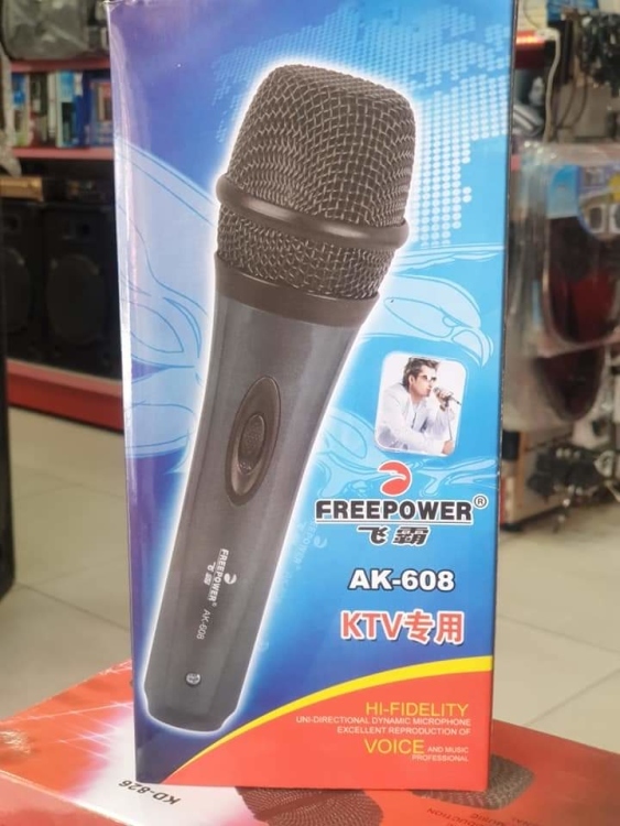 مايكروفون سلكي free power