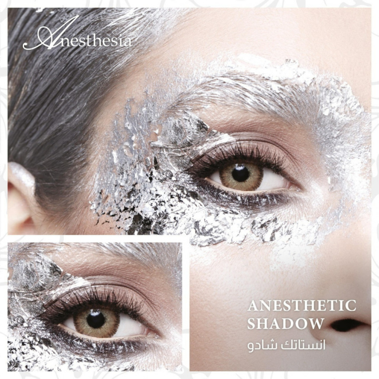 أنيستاتك شادو    ----       ANESTHETIC SHADOW