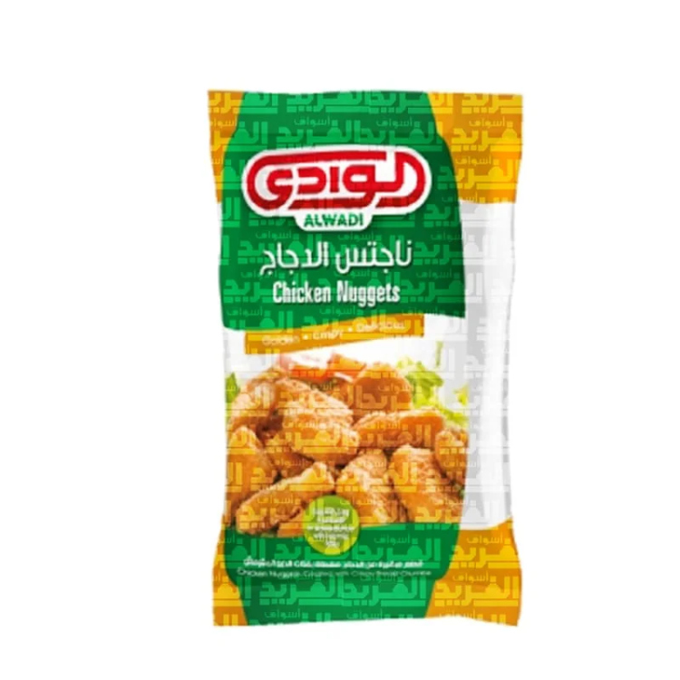 نجت الوادي 250 غم 