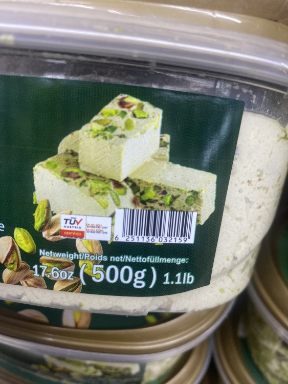  الدرة حلاوة الفستق 500 غم 