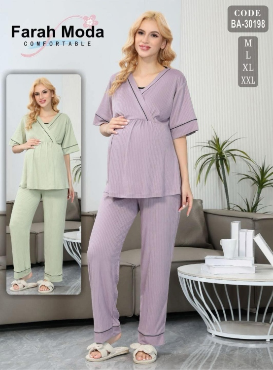 بجامة حمل و رضاعة صيفية 