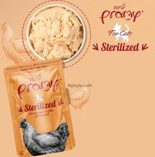 برامي القطط المعقمة بالدجاج في الجيلي (وصفة 70 غرام)