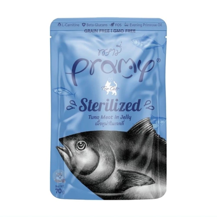 برامي للقطط المعقمة بالتونا في الجيلي (وصفة 70 غرام)