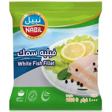 نبيل سمك فيليه 1 كغم