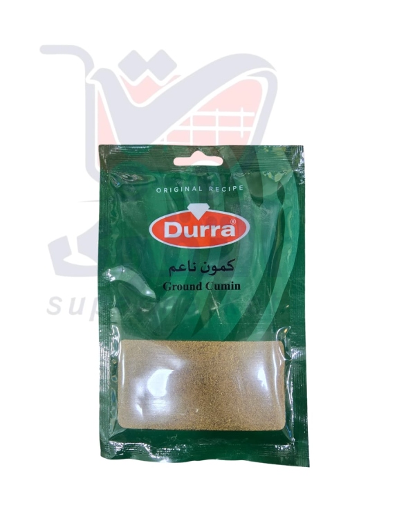 الدرة كمون حب 50غم