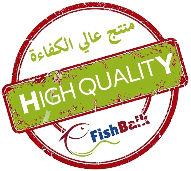 البكتيريا متعددة النترجة للأسماك الحساسة