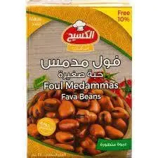 الكسيح فول مدمس حبة صغيرة 390غم 