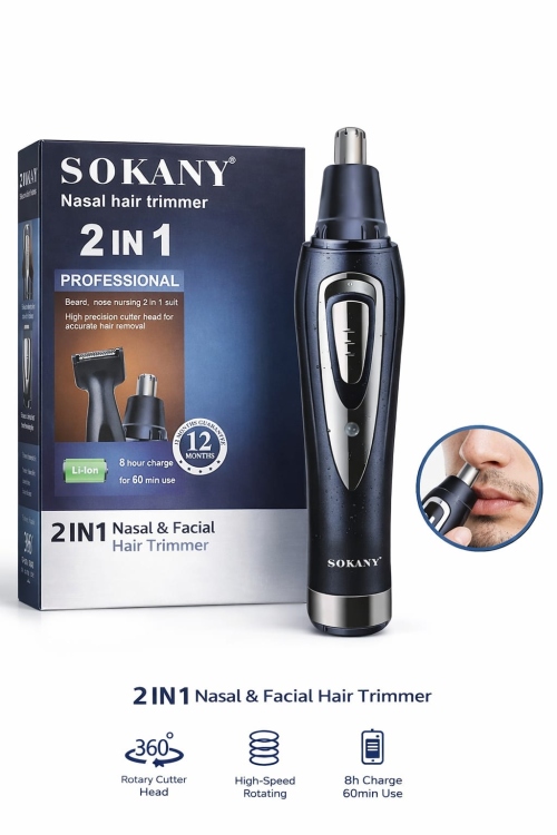 ماكنة  حلاقة شحن sokany للانف والاذن وتحديد اللحية 