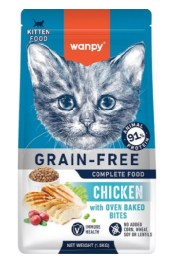 وانبي طعام كامل خالٍ من الحبوب للقطط الصغيرة - وصفة دجاج 1.5 كجم