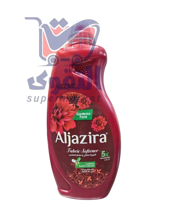 الجزيرة ملين غسيل احمر 2لتر