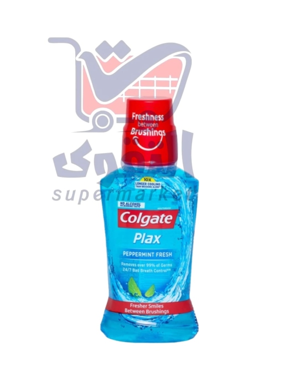 كولجيت غسول فم بيبر منت 250مل