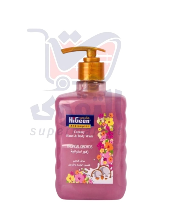هاي جين سائل غسيل الجسم و اليدين 500مل