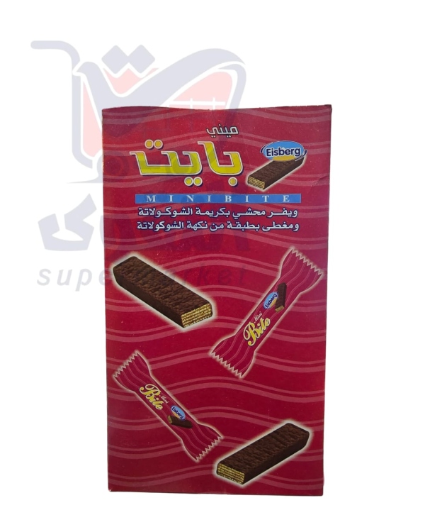 ايسبير مني بايت شوكولاتة*50