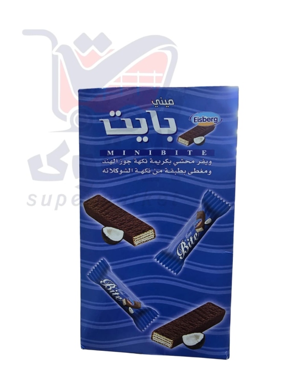 ايسبير مني بايت بجوز الهند*50