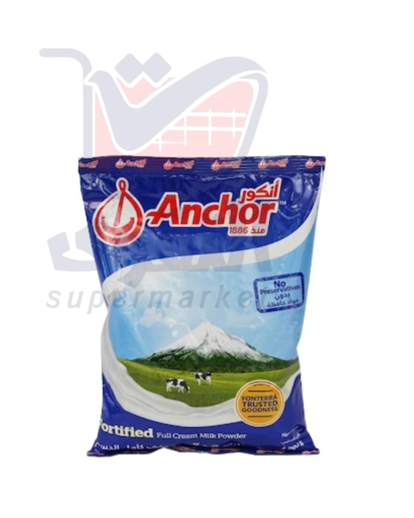انكور حليب مجفف 400غم
