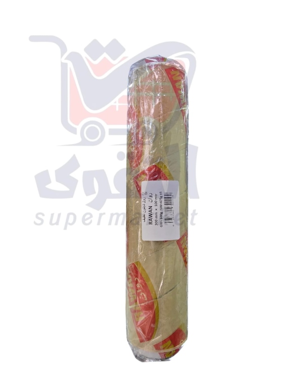 روان رول تغليف 100متر