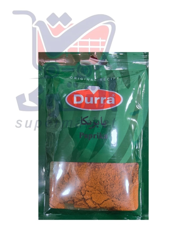 الدرة بابريكا 50غم