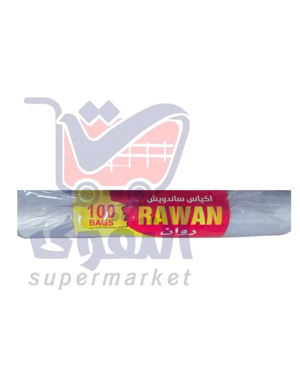 النورس اكياس ساندويش 100كيس