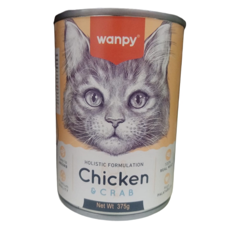 معلبات وانبي - دجاج وسلطعون 375غ