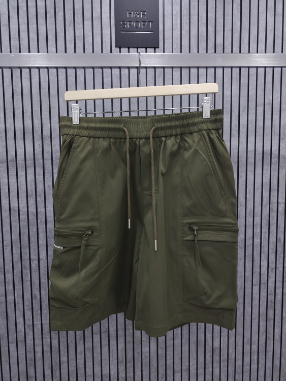 شورت جنكل صيني 