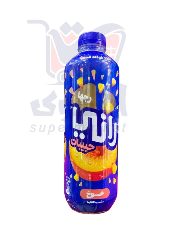 راني حبيبات خوخ بدون سكر 1لتر