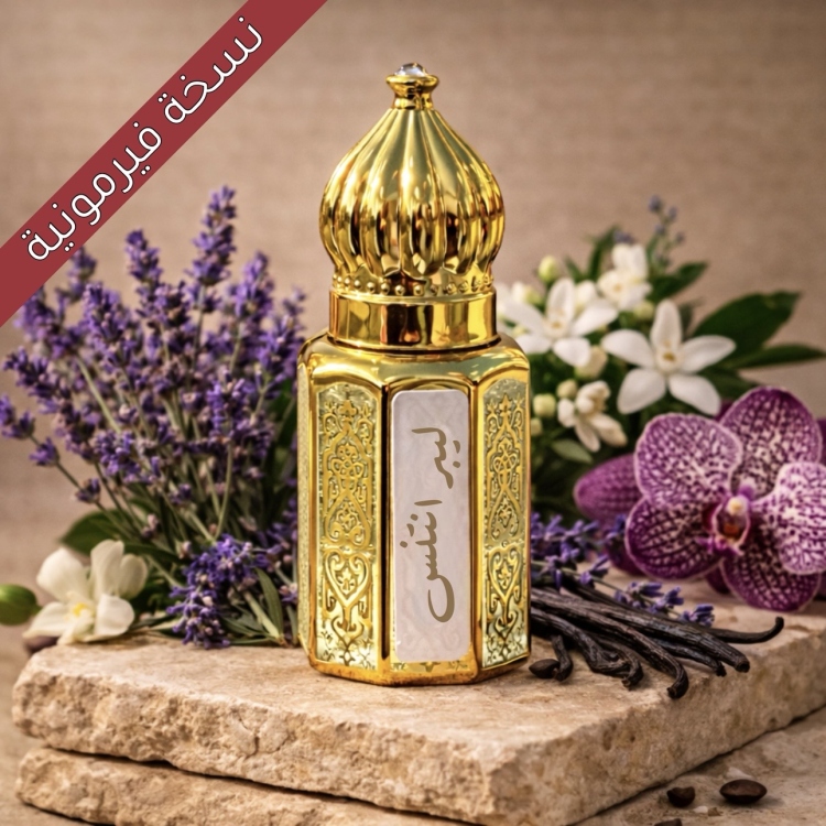 تولة ليبر انتنس