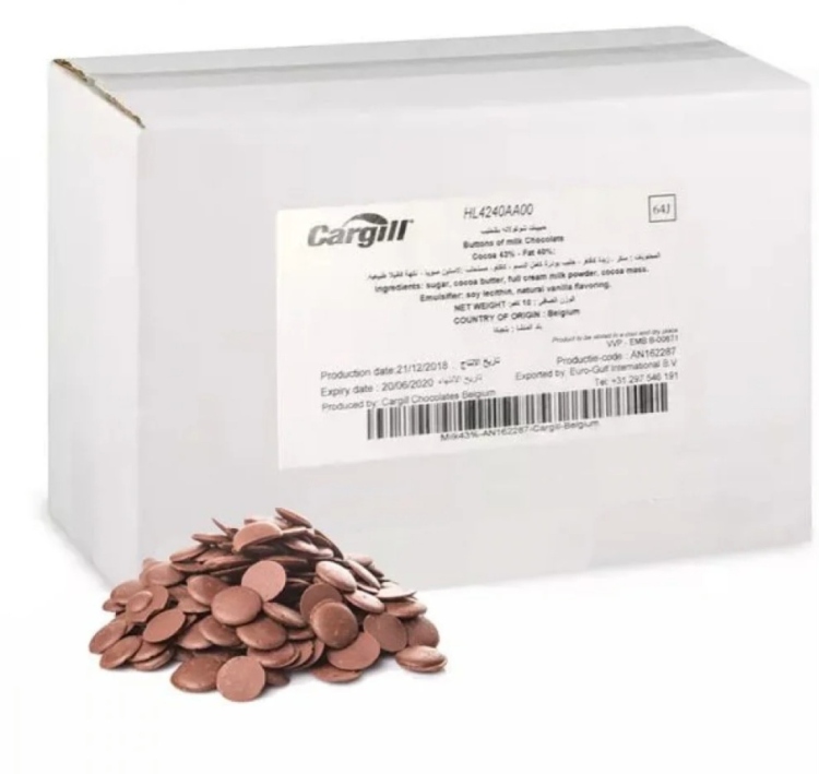 حبيبات شكولاته بلجيكي كارجل بزبده الكاكاو 34%