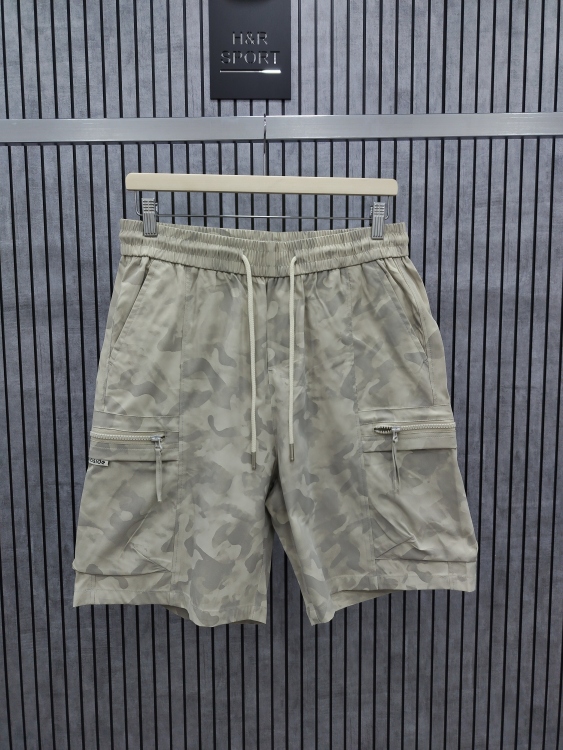 شورت جنكل صيني 