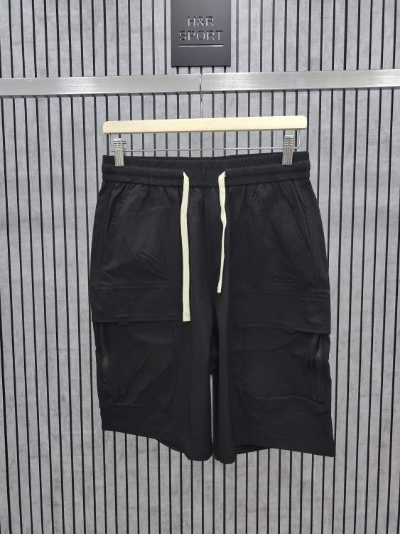 شورت جنكل صيني 