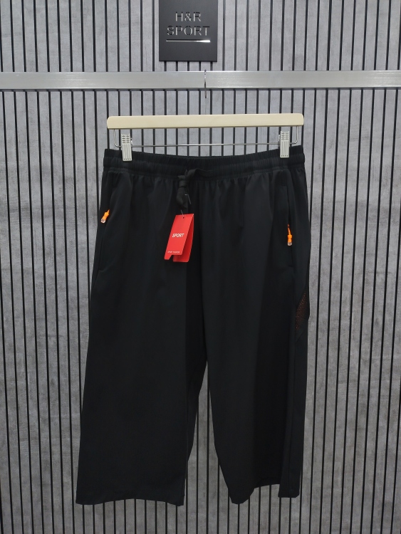 بنطلون فيزو صيني 