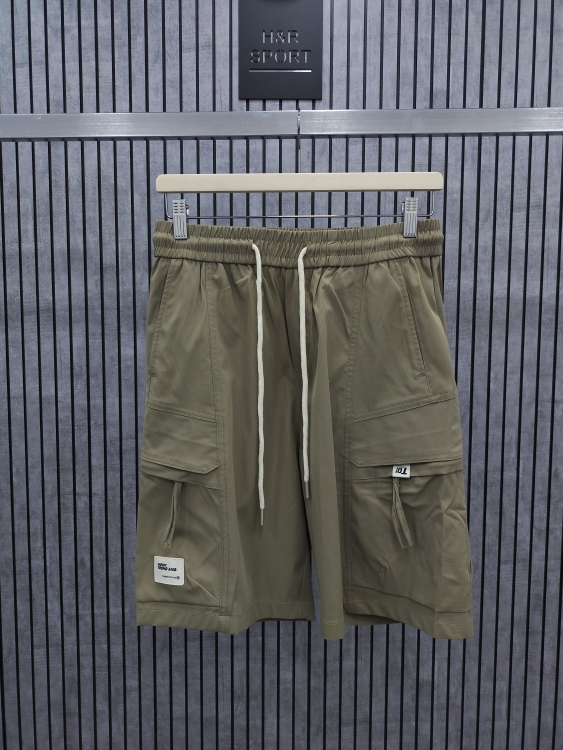 شورت جنكل صيني 