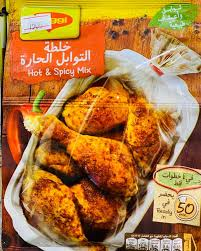 ماجي خلطة التوابل الحارة 34غم