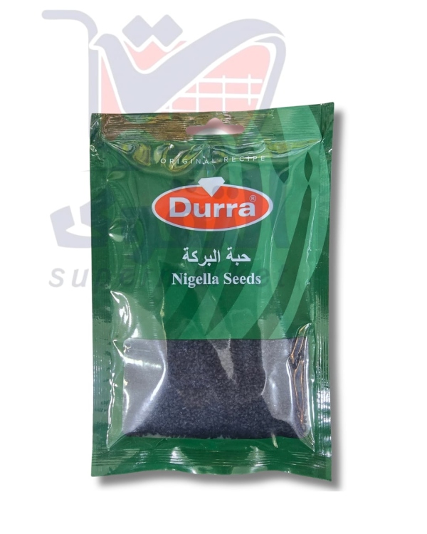 الدرة حبة بركة 50غ