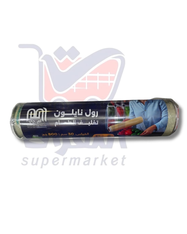 ام جي رول تغليف نايلون 30سم*800غ