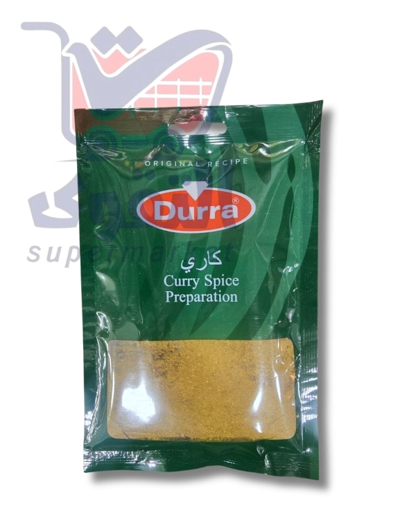 الدرة بهارات كاري 50غم