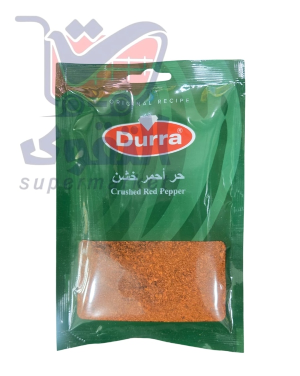 الدرة حر احمر خشن 40غم