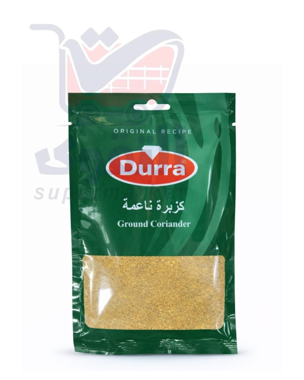 الدرة كزبرة ناعمة 50غم