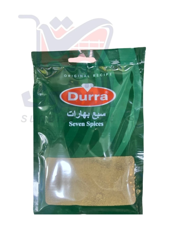 الدرة سبع بهارات 50غم