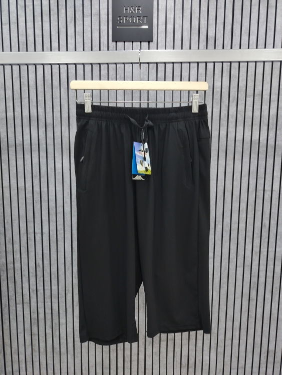 برمودا فيزو صيني 