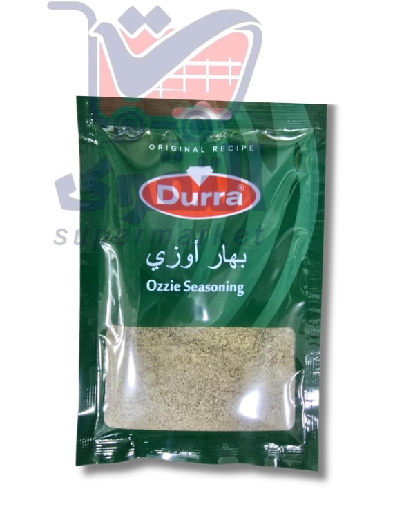 الدرة بهارات اوزي 50غم