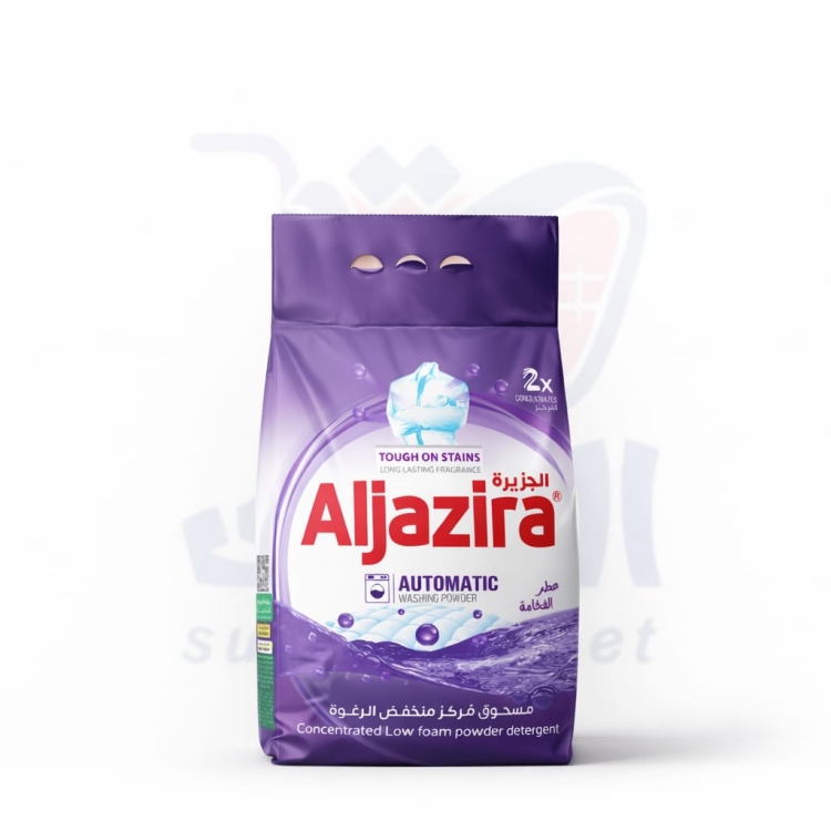 الجزيرة مسحوق غسيل 2.6 نهدي