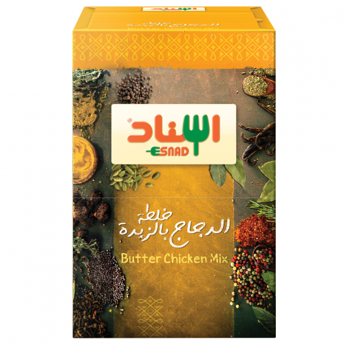 اسناد  الخلطه الجاهزه دجاج ب الزبده 200 غم 