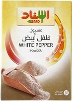 اسناد مسحوق فلفل ابيض 100 غم 