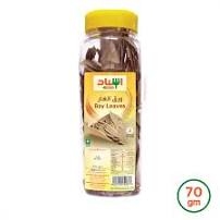 اسناد ورق غار 70 غم 