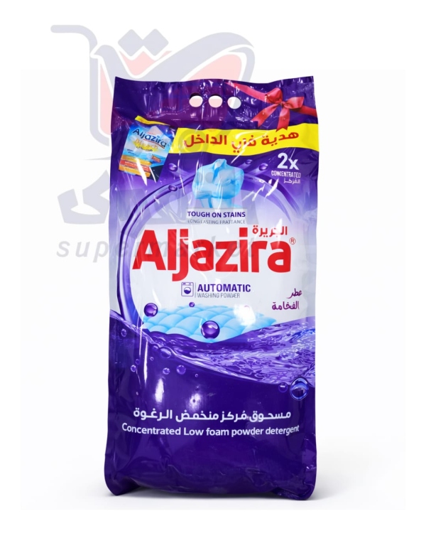 الجزيرة مسحوق غسيل نهدي 7كيلو