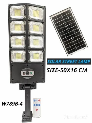 كشاف طاقة شمسية 8 عين يعمل مستمر 3 ساعات او على الحركة مدة اطول 