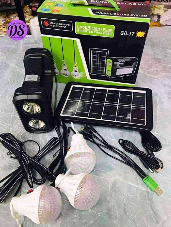 بوربانك على الطاقة الشمسية مع 3 لمبات 