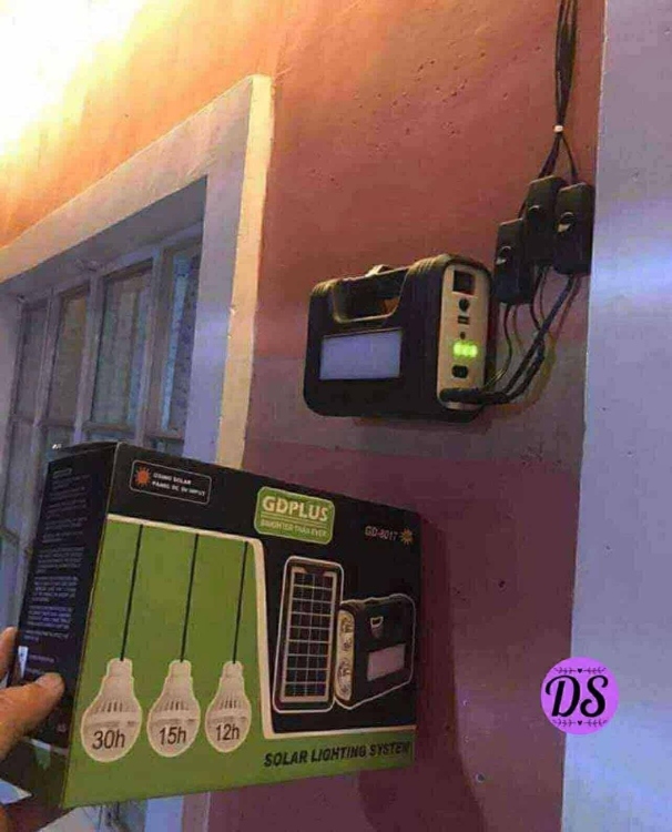 بوربانك على الطاقة الشمسية مع 3 لمبات 