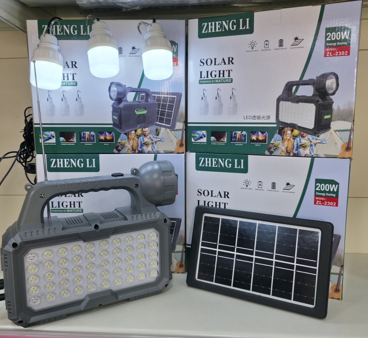 بوربانك على الطاقة الشمسية مع سماعة وراديو ولمبات ليد حجم كبير 