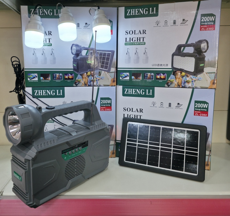 بوربانك على الطاقة الشمسية مع سماعة وراديو ولمبات ليد حجم كبير 